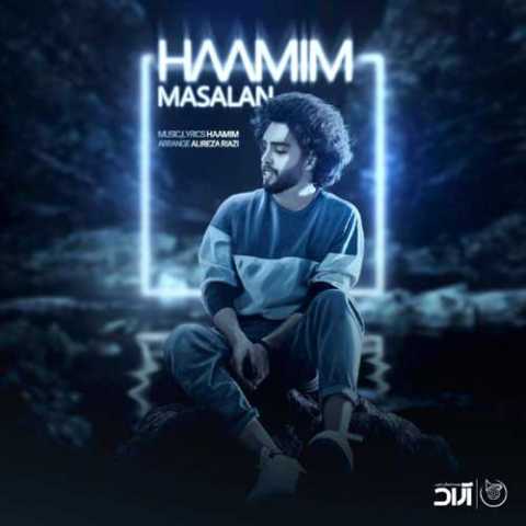 Haamim Masalan