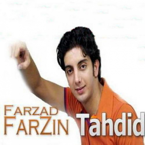 farzad farzin hediyeye khoda 2022 08 15 00 51