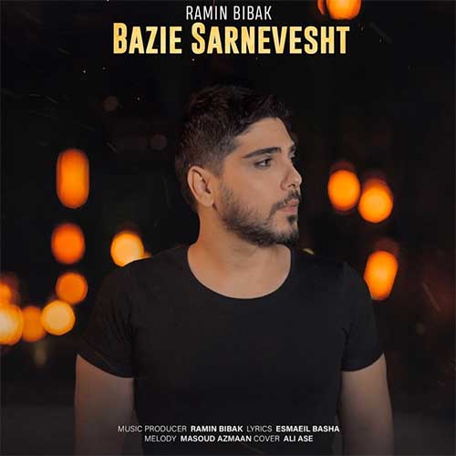 ramin bibak bazie sarnevesht 2022 08 31 00 20