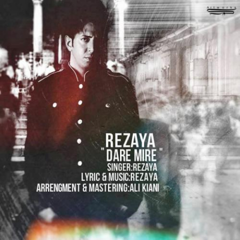 rezaya dare mire 2022 08 08 19 00