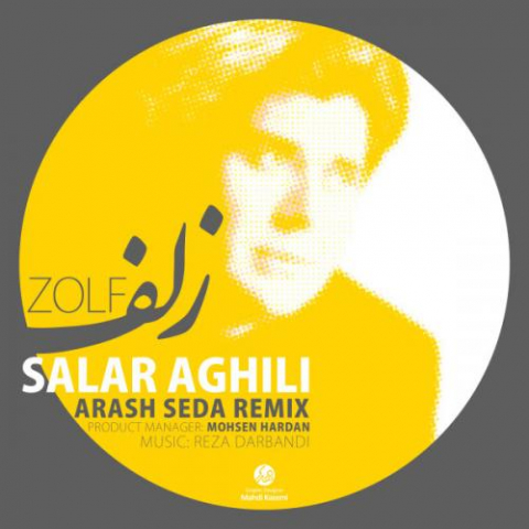 salar aghili zolf arash seda remix 2022 08 08 00 43