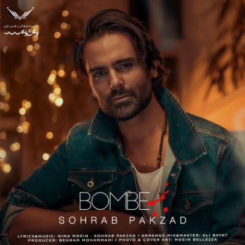 sohrab pakzad bombe 2022 08 31 15 29