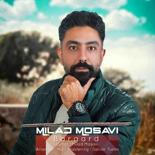 milad mosavi bargard 2022 11 30 21 25