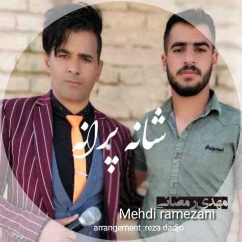 mehdi ramezani shane paraneh 2023 01 23 07 10