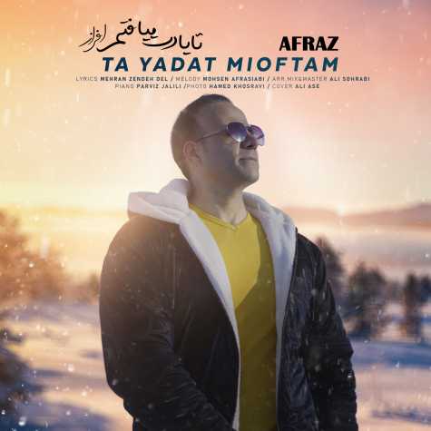 afraz ta yadet mioftam 2023 02 18 08 25