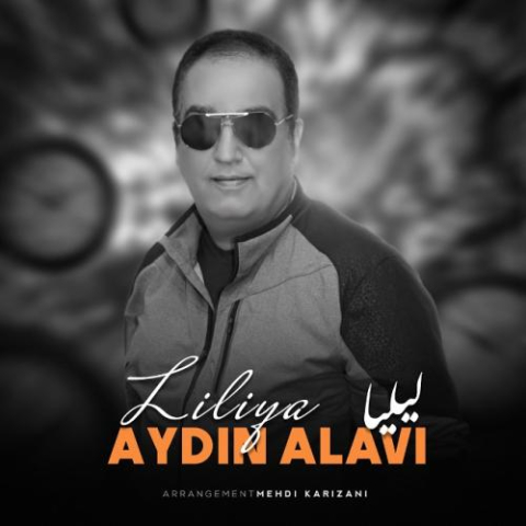 aydin alavi liliya 2023 02 23 17 00