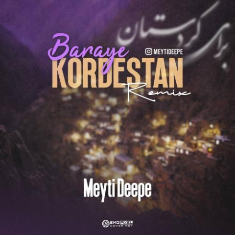 meyti deepe baraye kordestan remix 2023 02 14 10 15