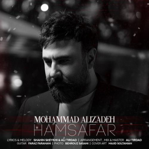 mohammad alizadeh hamsafar 2023 02 26 13 25