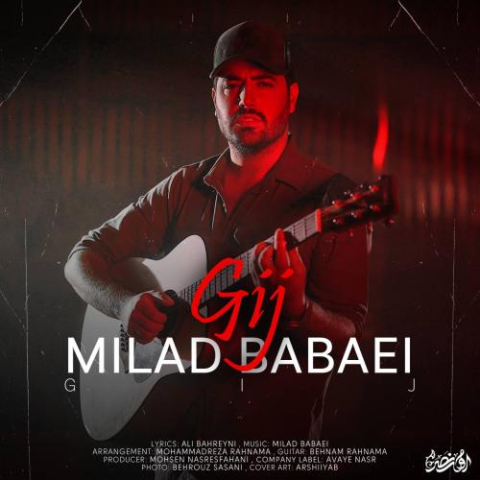 milad babaei gij 2023 03 09 15 01