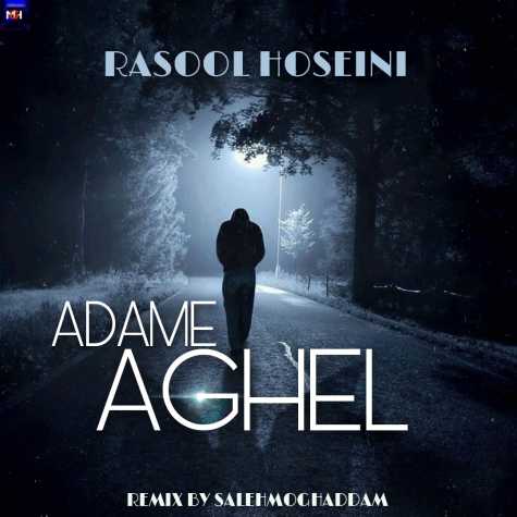 rasoul hosseini adame aghel remix 2023 03 20 16 50