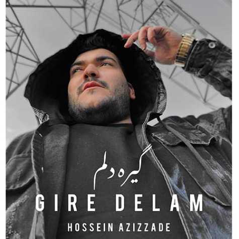 hossein azizzade gire delam 2023 05 29 21 40