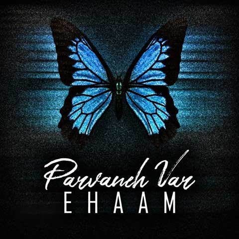 ehaam parvaneh var 2023 06 28 21 35