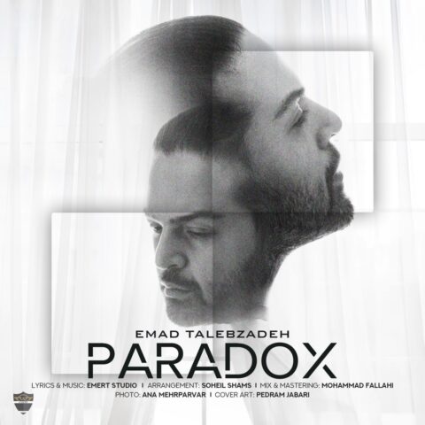 emad talebzadeh paradox 2023 06 03 20 00