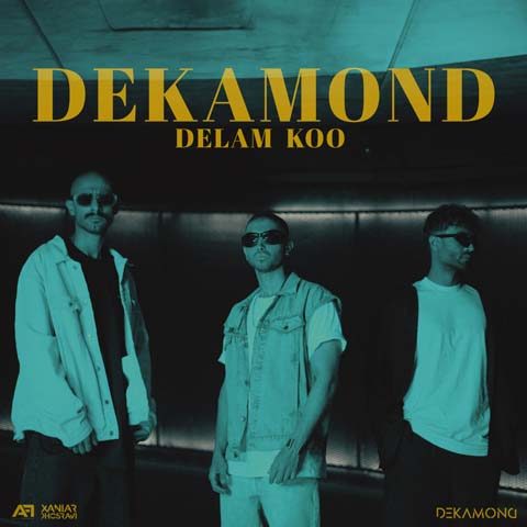 dekamond delam koo 2023 07 10 10 55