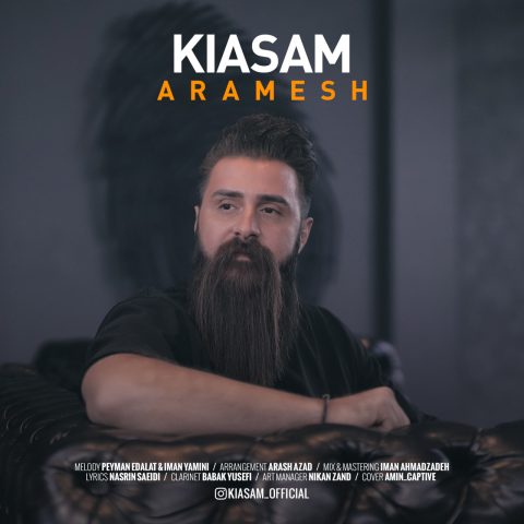 kiasam aramesh 2023 08 13 14 05