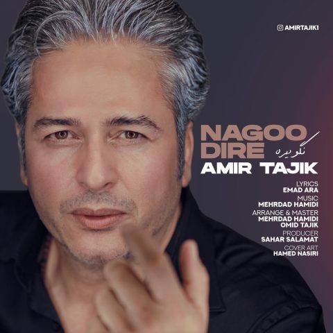 amir tajik nagoo dire 2023 09 03 19 35