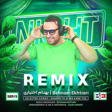 behnam ekhtiari remix 2023 09 02 15 25