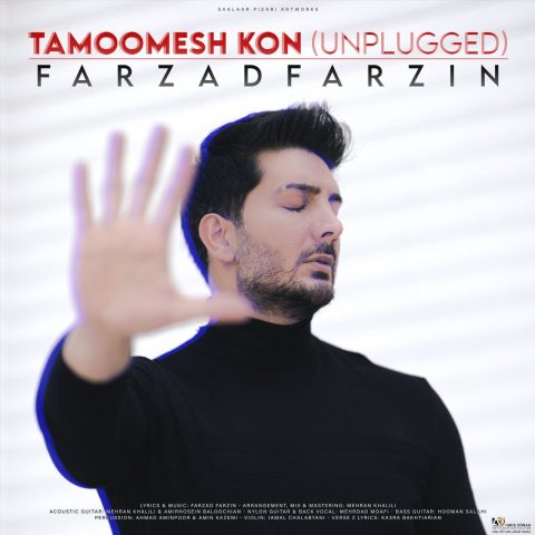 farzad farzin tamoomesh kon unplugged 2023 09 10 21 10