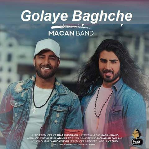 macan band golaye baghche 2023 09 09 01 00