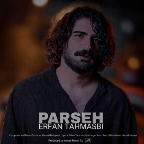 erfan tahmasbi parseh 2023 11 05 20 50