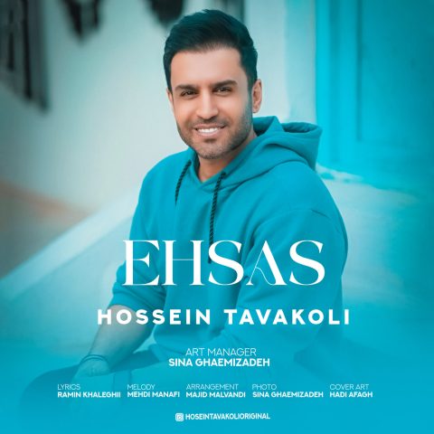 hossein tavakoli ehsas 2023 11 28 18 00