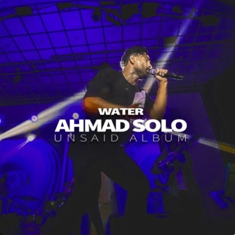 ahmad solo nakhoda 2023 12 13 19 50