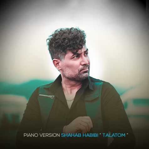 shahab habibi talatom piano version 2023 12 04 19 50