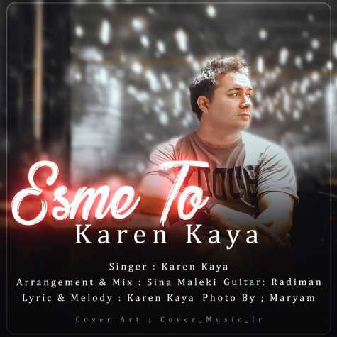 karen kaya esme to 2024 01 08 13 10