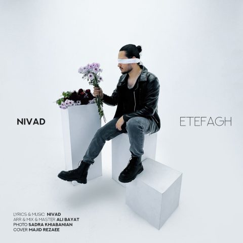 nivad etefagh 2024 01 01 15 00