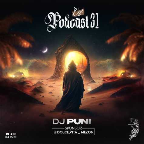 dj puni podcast barzakh 31 2024 02 17 20 00