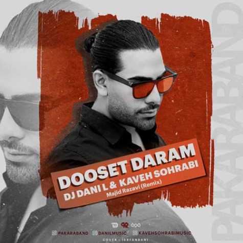 majid razavi dooset daram pakara band dj dani l kaveh sohrabi 2024 02 21 14 05