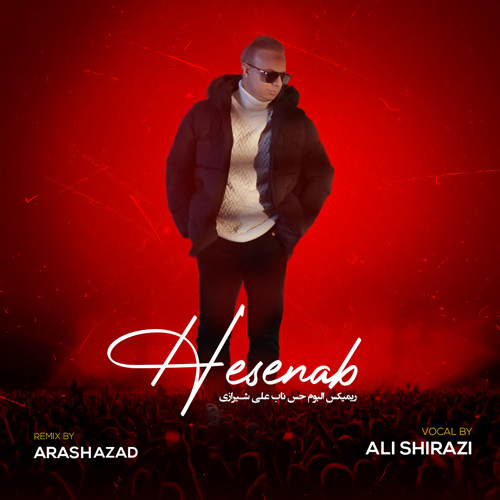 ali shirazi hese nab album remix 2024 05 01 20 30