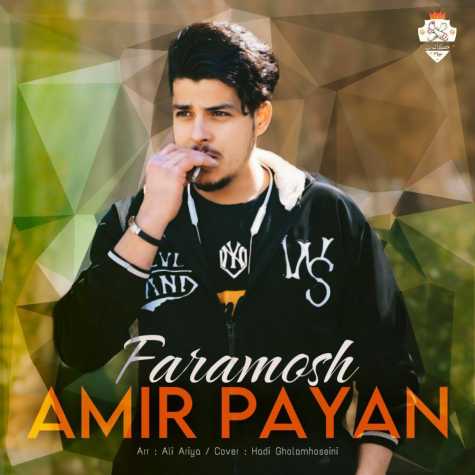 amir payan faramoosh 2024 05 17 23 38