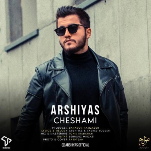 arshiyas cheshami 2024 05 20 21 20