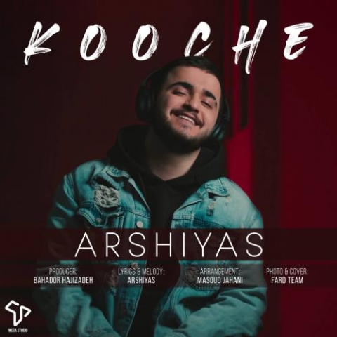 arshiyas kooche 2024 05 21 20 25