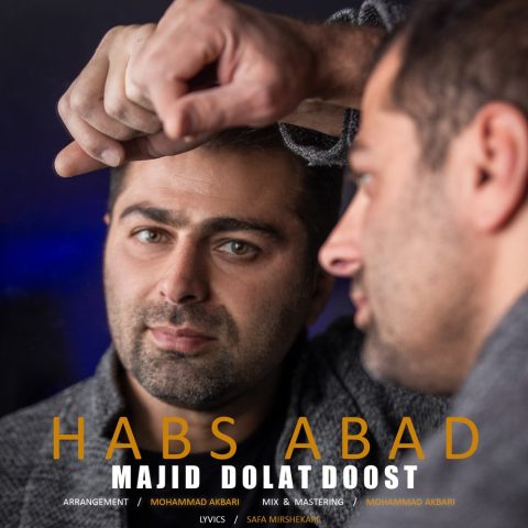 majid dolat doost habs abad 2024 05 26 00 15