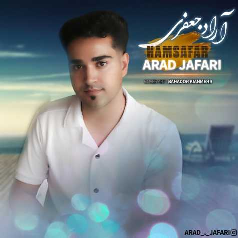 arad jafari hamsafar 2024 06 24 21 05