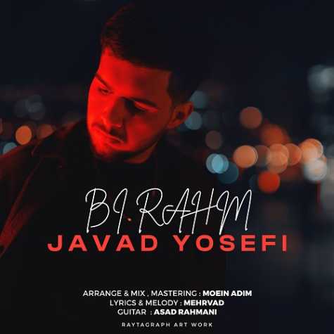 javad yosefi bi rahm 2024 06 12 13 20