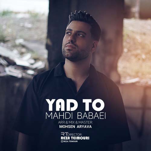 mahdi babaei yad to 2024 06 17 11 05