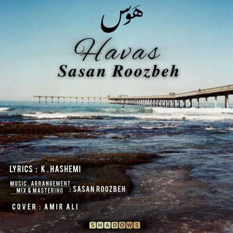 sasan roozbeh havas 2024 06 29 18 50