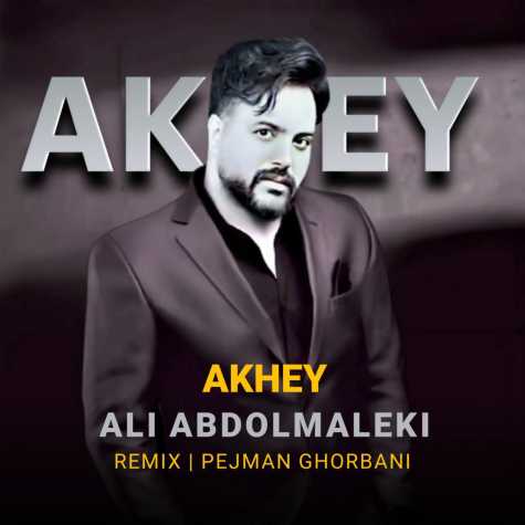 ali abdolmaleki akhey pejman ghorbani remix 2024 07 27 18 40