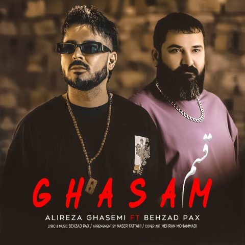 alireza ghasemi ghasam ft behzad pax 2024 07 23 20 50