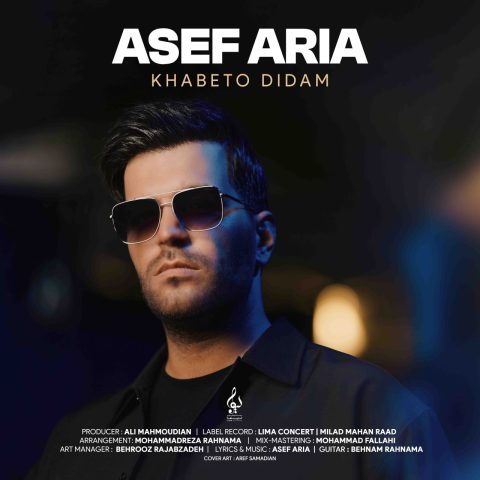 asef aria khabeto didam 2024 07 02 20 10