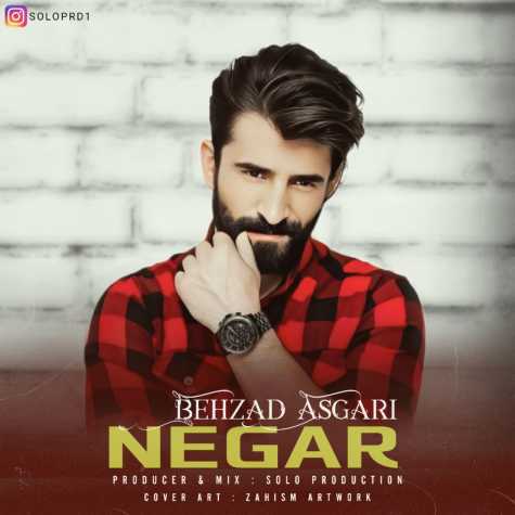 behzad asgari negar 2024 08 31 22 40