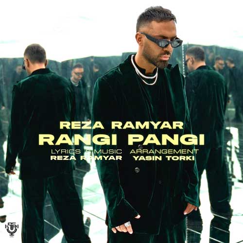 reza ramyar rangi pangi 2024 08 14 20 15