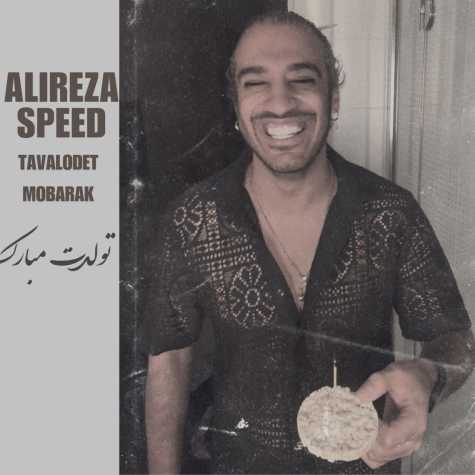 alireza speed tavalodet mobarak 2024 09 30 15 29