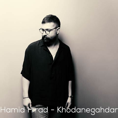 hamid hiraad khodanegahdar 2024 10 04 14 48