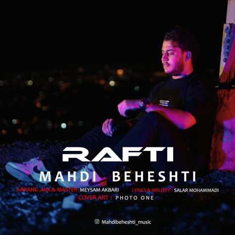 mahdi beheshti rafti 2024 10 22 12 13