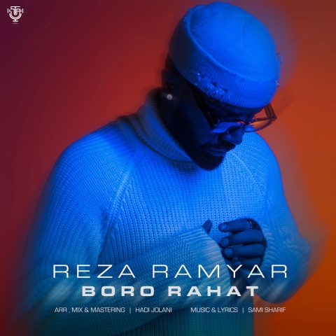 reza ramyar boro rahat 2024 10 15 17 11