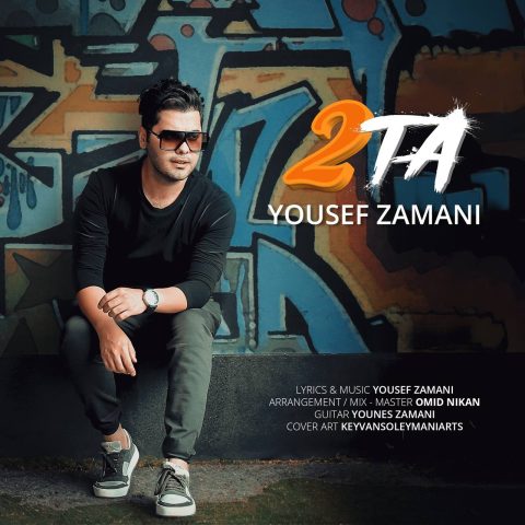 yousef zamani 2 ta 2024 10 16 20 14